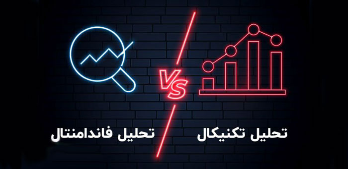 آیا واقعا کسب درآمد آنلاین از طریق فارکس امکان پذیر است؟