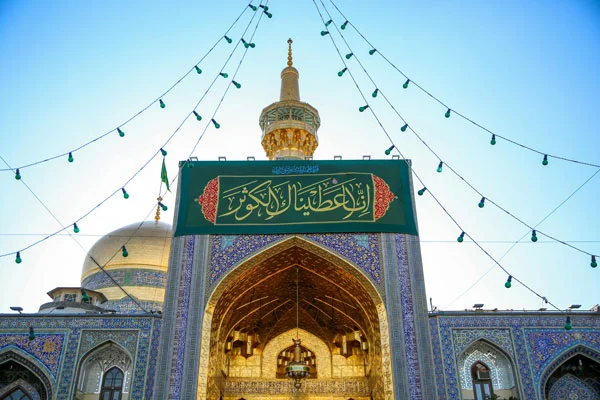 آفرهای استثنایی تور مشهد؛ چطور بهترین قیمت را پیدا کنیم؟