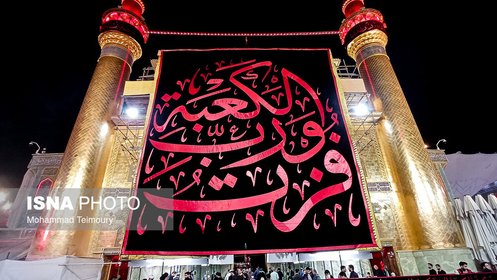 حضرت علی علت دفن حضرت علی (ع) در نجف اشرف چیست؟