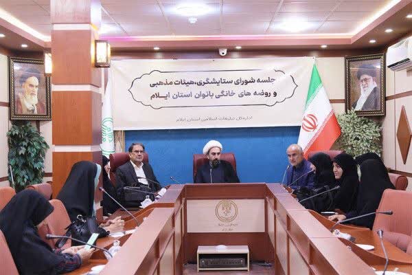 بانوان بانوان محور اصلی فعالیت های فرهنگی هستند - خبرگزاری هانسی | اخبار ایران و جهان