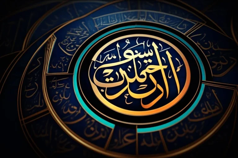 جمع مکسر عربی هفتم | ۲۰ مثال جامع و کاربردی