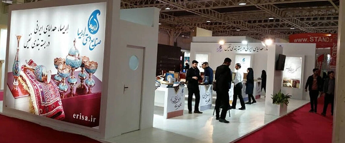 طراحی پیام تبلیغاتی مؤثر برای فضاهای نمایشگاهی